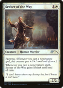 Seeker of the Way (UMP-002)  Foil - Magic Origins Clash Pack