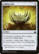Culling Dais (BBD-233)  - Battlebond