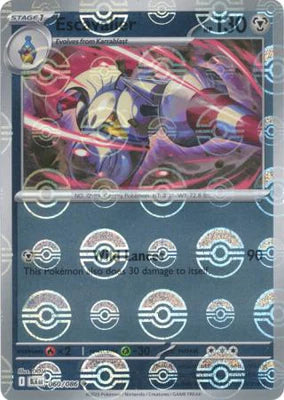 Escavalier (060/086) (Poke Ball Pattern) [Scarlet & Violet: Black Bolt]