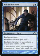 Way of the Thief (GTC-056) - Gatecrash Foil