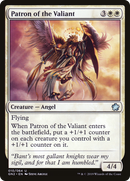 Patron of the Valiant (GN2-010)  - Game Night 2019