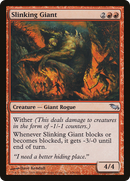 Slinking Giant (SHM-106)  - Shadowmoor