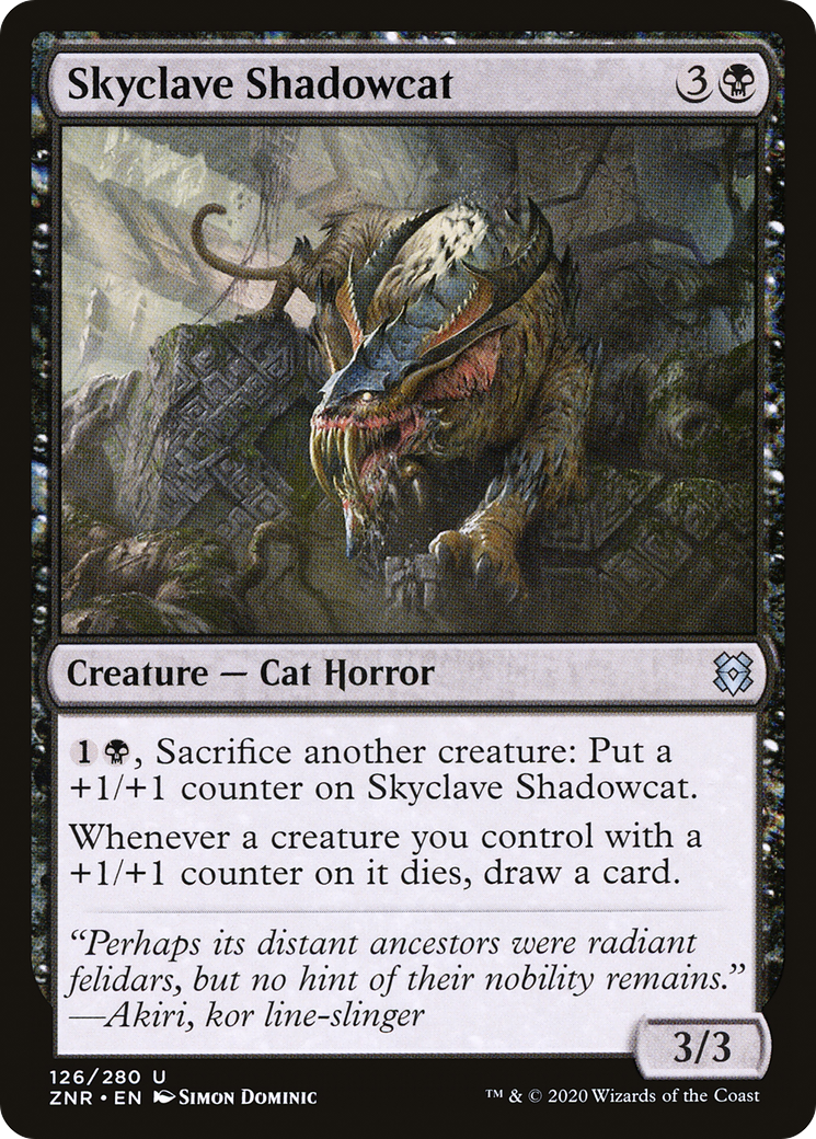 Skyclave Shadowcat (ZNR-126)  Foil - Zendikar Rising