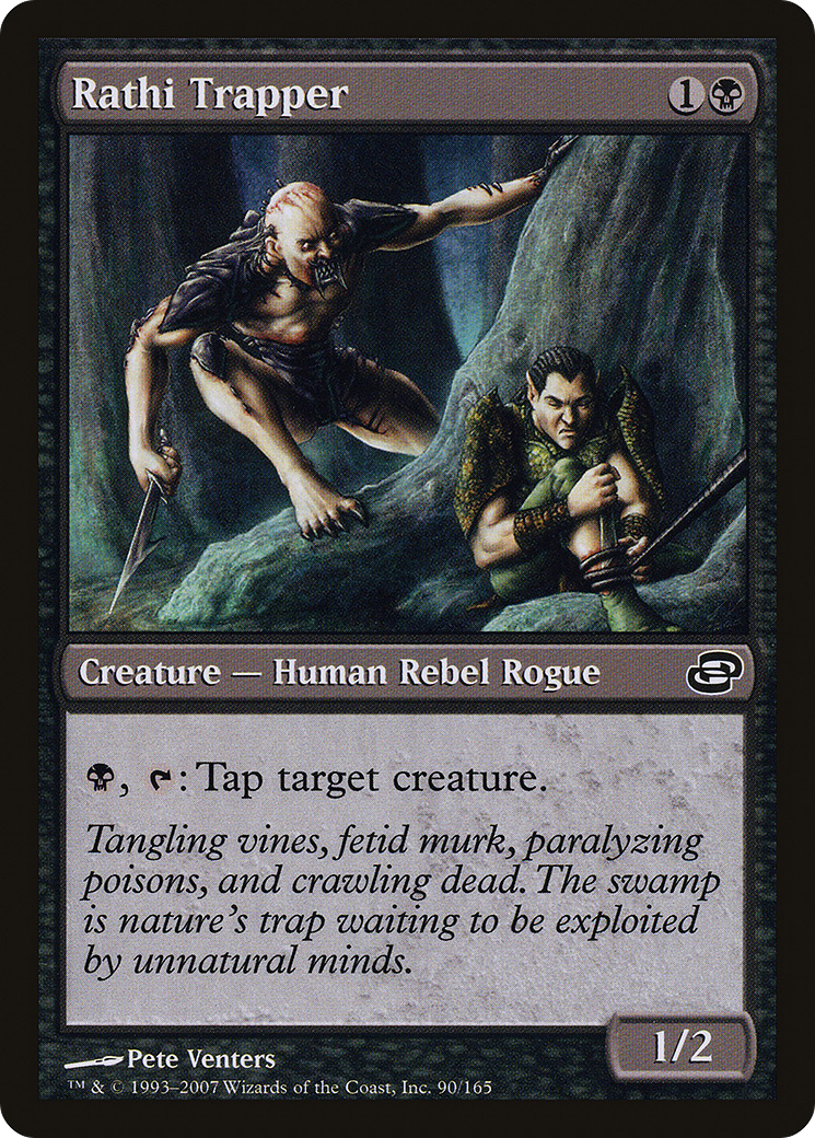Rathi Trapper (PLC-090)  - Planar Chaos: (colorshifted)