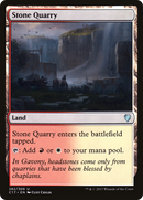 Stone Quarry (C17-282)  - Commander 2017