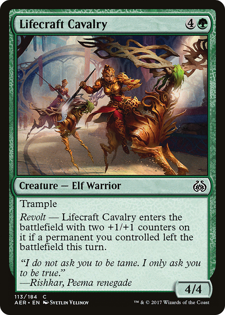 Lifecraft Cavalry (AER-113)  Foil - Aether Revolt