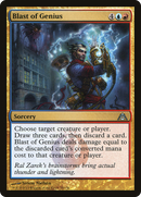 Blast of Genius (DGM-055)  Foil - Dragon's Maze