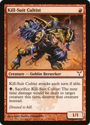 Kill-Suit Cultist (DIS-065) - Dissension Foil