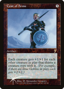 Coat of Arms (7ED-290★) - Seventh Edition Foil