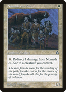 Nomads en-Kor (STH-)  - Stronghold