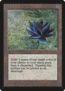 Black Lotus (LEB-)  - Limited Edition Beta