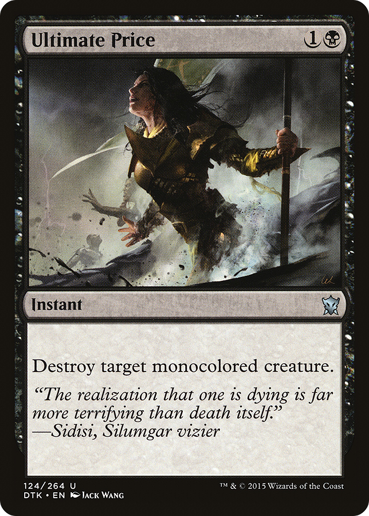 Ultimate Price (DTK-124)  - Dragons of Tarkir