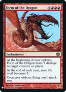 Form of the Dragon (LIST-9ED-187)  Foil - The List