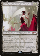 Elesh Norn, Grand Cenobite (209) (SLD-209)  - Secret Lair Drop