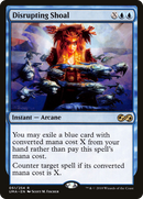 Disrupting Shoal (UMA-051)  Foil - Ultimate Masters