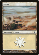Plains (232a) (ZEN-232A)  - Zendikar