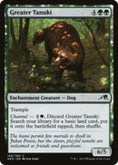 Greater Tanuki (NEO-189)  Foil - Kamigawa: Neon Dynasty: (enchantment)