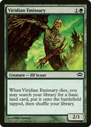 Viridian Emissary (PC2-080)  Foil - Planechase 2012