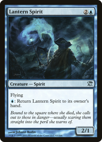 Lantern Spirit (ISD-062)  Foil - Innistrad