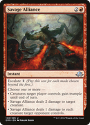 Savage Alliance (EMN-140)  - Eldritch Moon