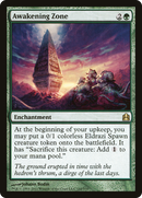 Awakening Zone (CMD-142)  - Commander 2011