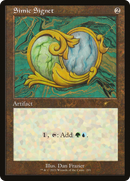 Simic Signet (SLD-295)  - Secret Lair Drop