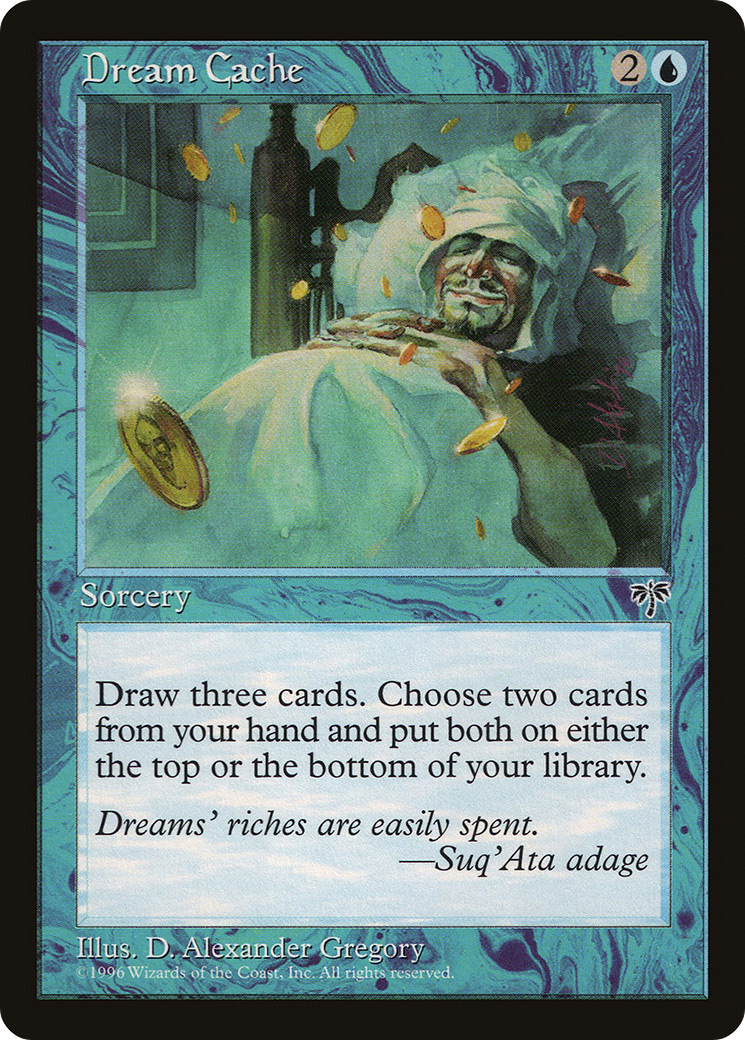 Dream Cache (MIR-)  - Mirage