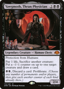 Yawgmoth, Thran Physician (DMR-110)  Foil - Dominaria Remastered