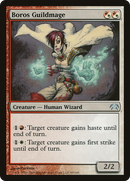 Boros Guildmage (HOP-099)  - Planechase