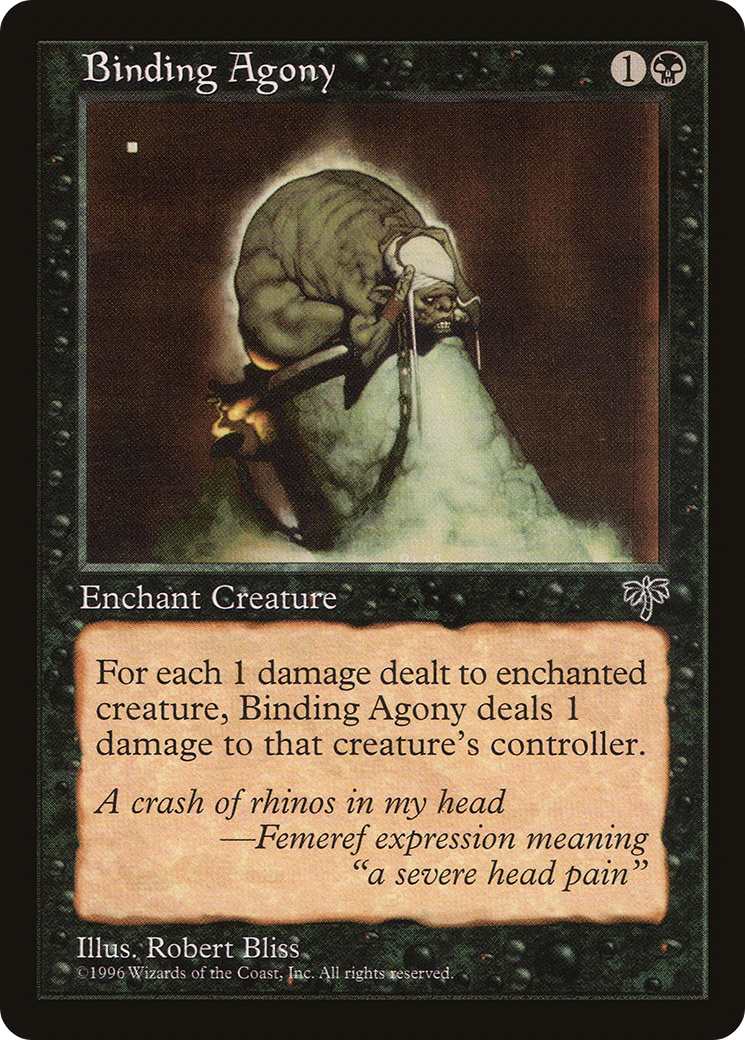 Binding Agony (MIR-)  - Mirage