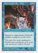 Hurkyl's Recall (5ED-093)  - Fifth Edition