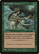 Renewing Touch (P02-)  - Portal Second Age