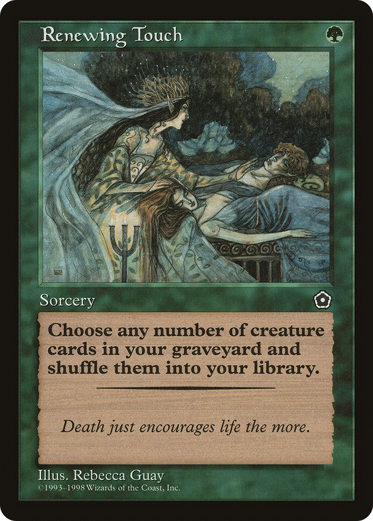 Renewing Touch (P02-)  - Portal Second Age