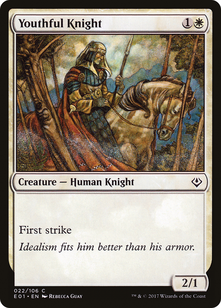 Youthful Knight (AC2-022)  - Archenemy: Nicol Bolas
