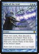 Pulse of the Grid (DST-029)  - Darksteel