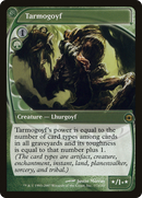 Tarmogoyf (FUT-153)  Foil - Future Sight