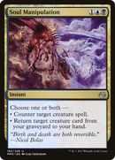 Soul Manipulation (MM3-185)  - Modern Masters 2017