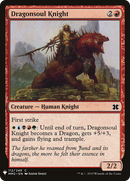 Dragonsoul Knight (LIST-112)  - The List