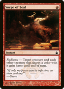 Surge of Zeal (RAV-146)  Foil - Ravnica: City of Guilds