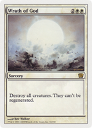 Wrath of God (9ED-056) - Ninth Edition
