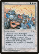 Jihad (ARN-005)  - Arabian Nights