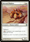 Akroan Phalanx (LIST-BNG-2)  - The List