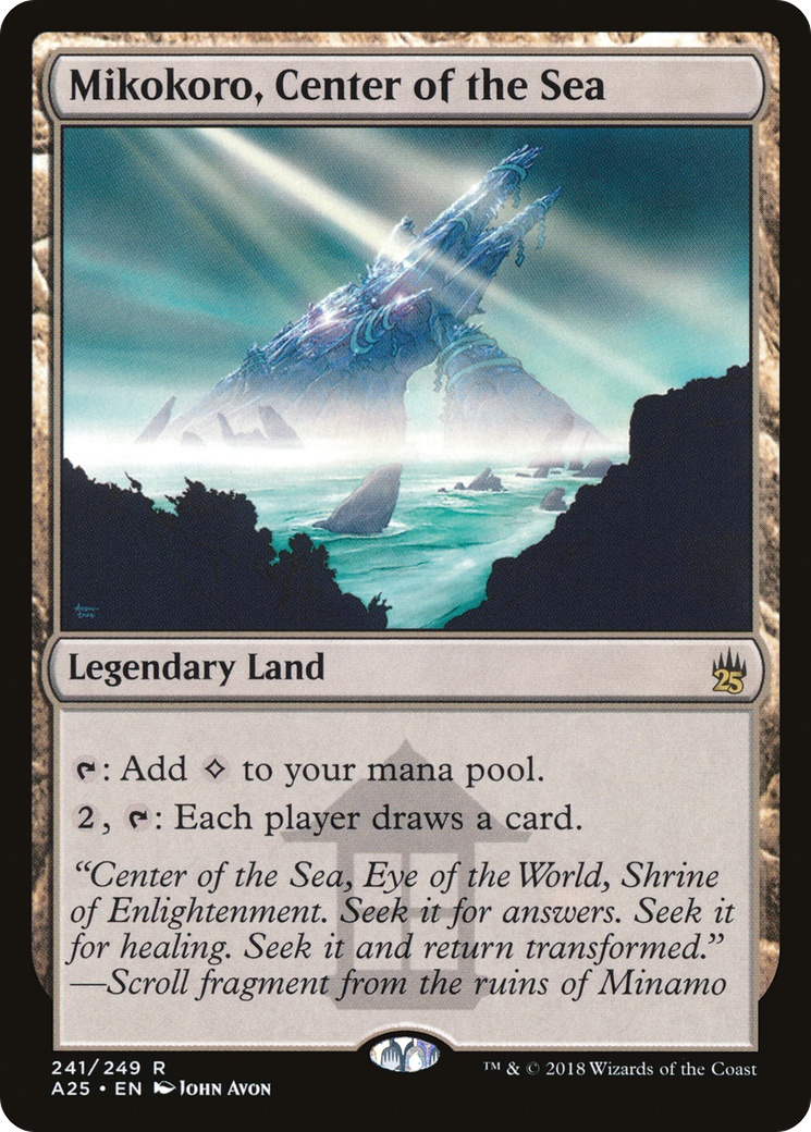 Mikokoro, Center of the Sea (A25-241)  - Masters 25