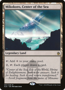 Mikokoro, Center of the Sea (A25-241) - Masters 25 Foil