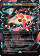Beholder's Fear Ray - Drown in the Loch (SLD-1790)  - Secret Lair Drop / Beholder's Fear Ray (Borderless)