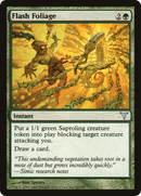Flash Foliage (DIS-085)  - Dissension