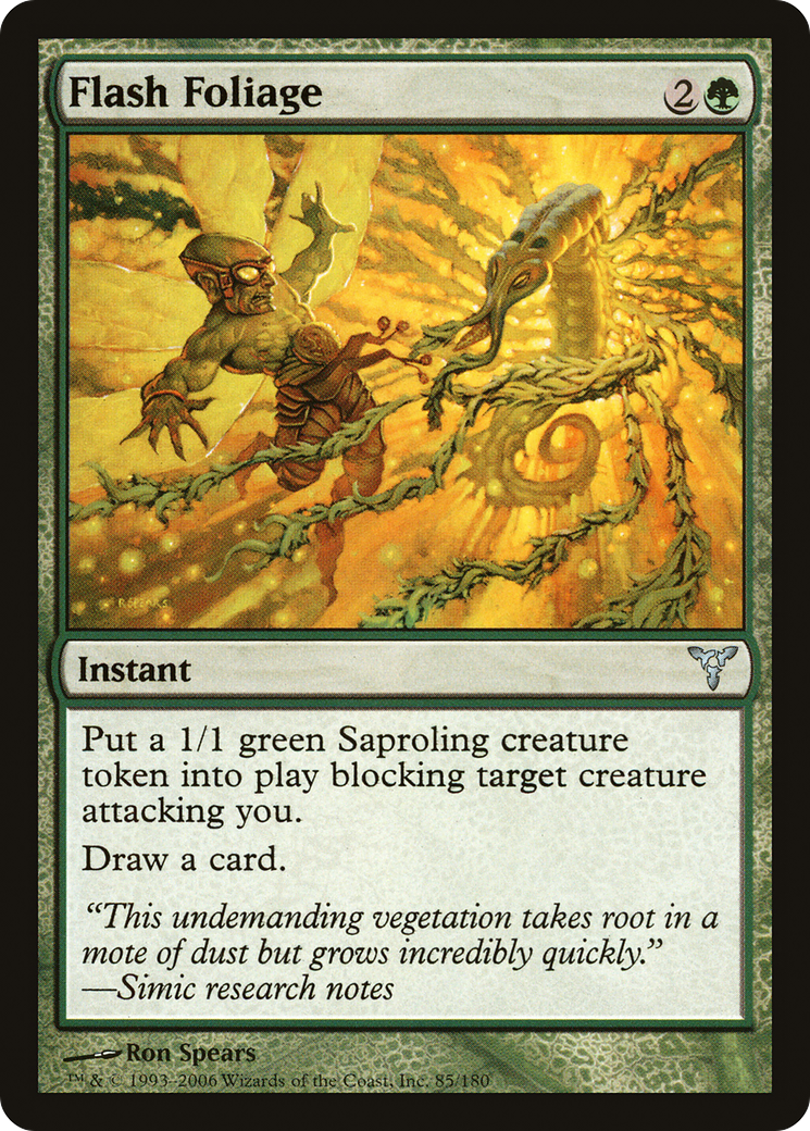 Flash Foliage (DIS-085)  - Dissension