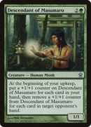 Descendant of Masumaro (SOK-126)  - Saviors of Kamigawa