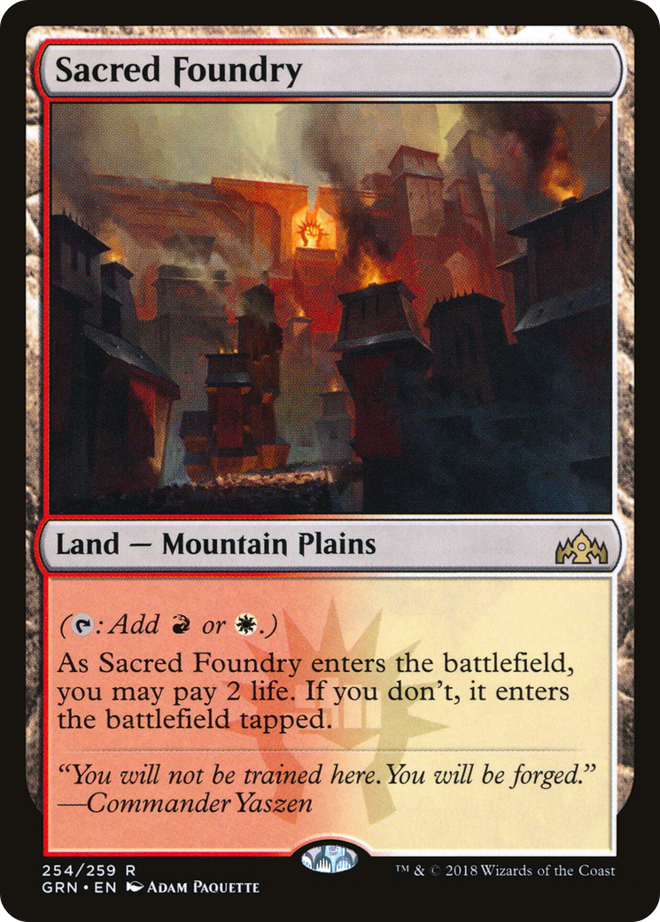 Sacred Foundry (GRN-254)  Foil - Guilds of Ravnica