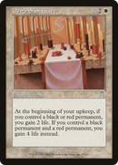 Dega Sanctuary (APC-005)  Foil - Apocalypse
